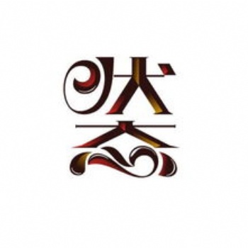 上海松江学平面设计 小白怎么学习