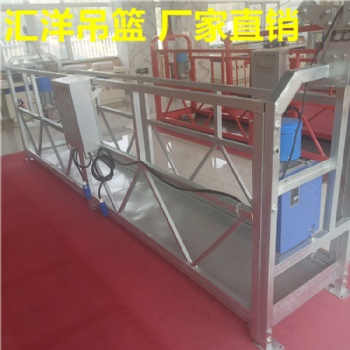 建筑吊篮高层电动吊篮厂家汇洋国标高空作业吊篮批发