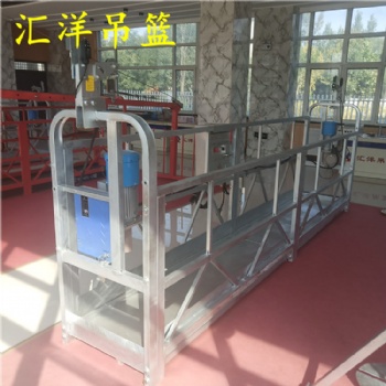 大量现货电动吊篮_建筑吊篮价格_高品质新余电动吊篮厂家