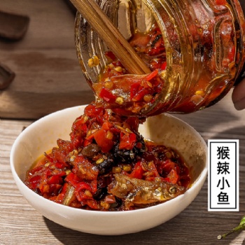 小鱼仔辣椒酱超辣湖南特产自制农家香辣剁椒下饭菜拌饭酱鱼仔瓶装