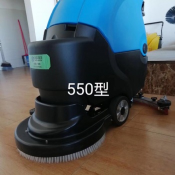 手推电动拖吸一体机地面清洗机**超市静音洗地机