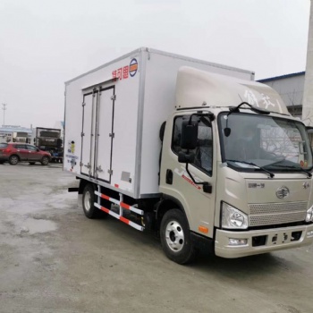 沈阳宇大4.2米冷藏车-解放
