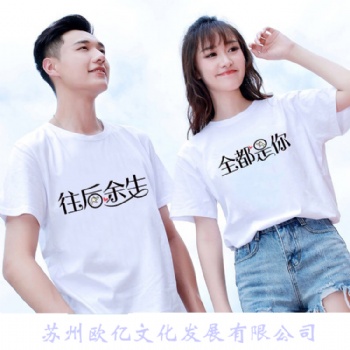小型的衣服印照片赶会用的摆地摊设备多功能不掉色衣服印照片机器