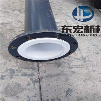 钢衬PE复合管道价格 钢衬PE管行情 PE钢衬复合管厂家