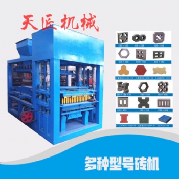 水泥护坡砖 工程六角护坡砖机械 天匠3-15小型制砖机