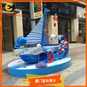仿真帆船 假帆船 DP展示 商场DP中庭装饰 橱窗美陈厂家
