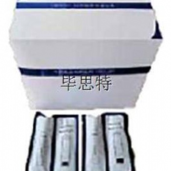 荧光分析法毛发毒品检测试剂