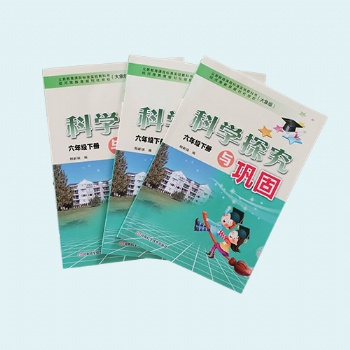 教材教辅印刷书本课本印刷绿色环保