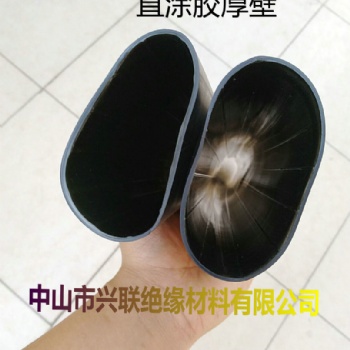 中壁热缩管 厚壁热缩管