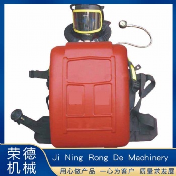 HYZ2四小时正压式氧气呼吸器厂家批发