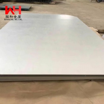 供应Inconel725英科耐尔合金圆棒NO7725镍合金板加工定制