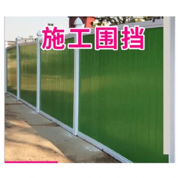 施工围挡哪家可以加工定做，价格还优惠{安平旺丰丝网}