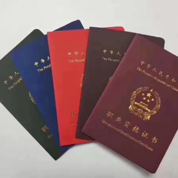 我开眼镜店的亲身经历_验光师培训