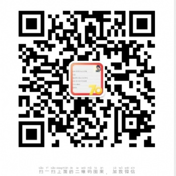 finance转型项目，平台打破传统直播模式