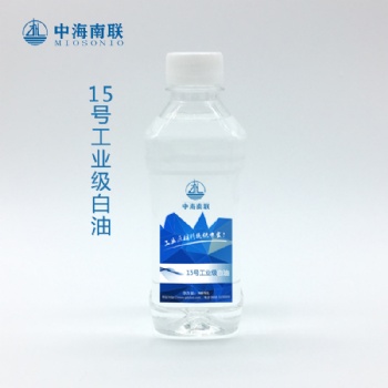 白油厂家珠三角地区批发15号、26号、32号工业白油/泛珠三角地区46号、68号工业白油，作合成橡胶