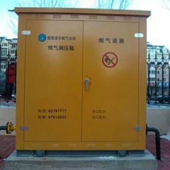 广西杜尔RX1000/0.4CQ调压计量柜，适用于天然气工业气体行业