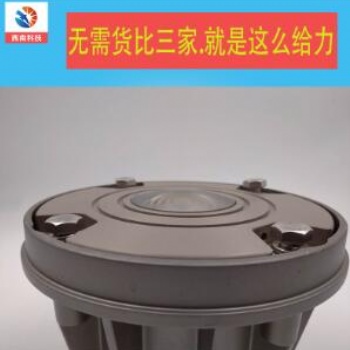 铁塔障碍灯XL-ZSJ-LH立式进近灯高楼障碍灯生产商
