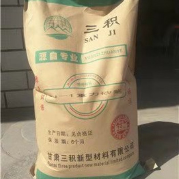 咸阳水泥路面破损修补料厂家