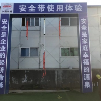 建筑质量样板框架梁柱样板主体结构样板