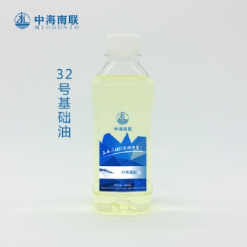 全国长期供应优质加氢基础油，一类国标基础油应用于中高档润滑油生产，包括生产发动机油