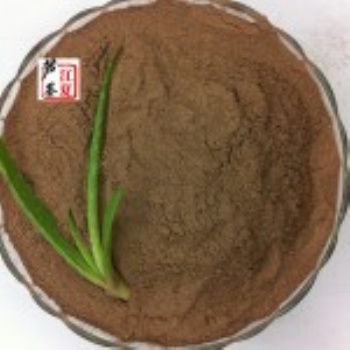 供应黄家荟芦荟粉清热排毒清肠道