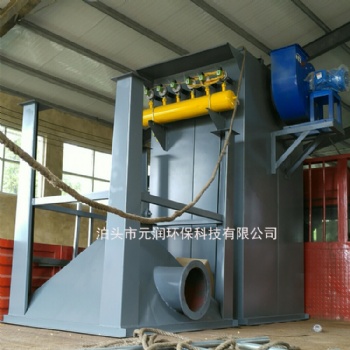 脉冲布袋除尘器设备木器加工除尘除尘设备中央锅炉烟工业脉冲除尘