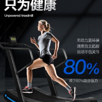 永旺公司灵魂产品震撼强力上市