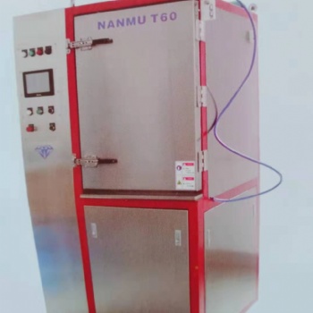 全自动冷冻去毛刺机 自动拆边机 橡塑密封件去毛刺机