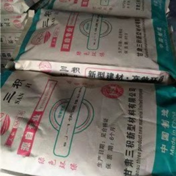 张掖水泥路面破损修补料厂家