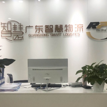 广州到印尼防疫物品专线运输双清包税