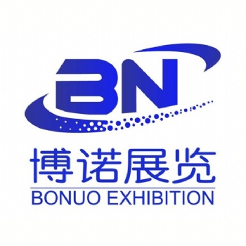 2020年中东迪拜国际家具展INDEX //2020迪拜家具及家居展INDEX