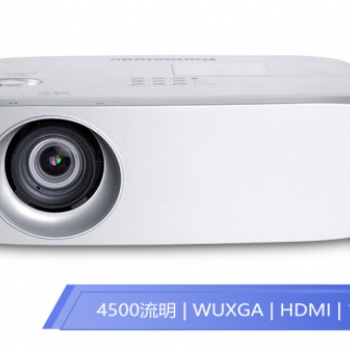 松下PT-BZ480C 投影仪 投影机办公 4500流明 HDMI