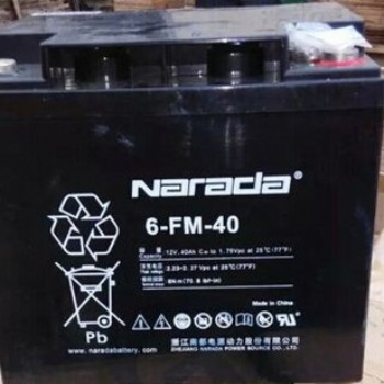 南都12V40AH 蓄电池南都UPS直流屏 蓄电池电瓶
