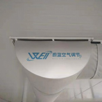 目前市面上蔚蓝耐高温布袋风管价格是多少