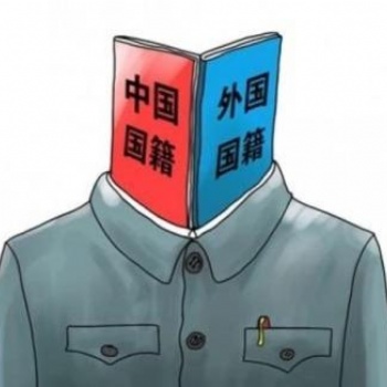 在国外出生孩子如何申请中国国籍,外国出生证明怎么上中国户口