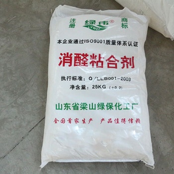 供应广西各类板材厂脲醛树脂胶粉，脲醛树脂胶改性剂