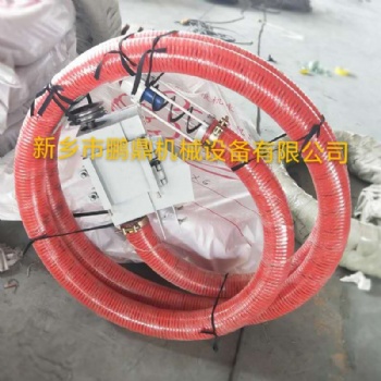 厂家定制 车载移动式粮食装车机 吸粮机