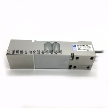 德国HBM PW10AC3MR/100KG单点式称重传感器供应 江西翼腾