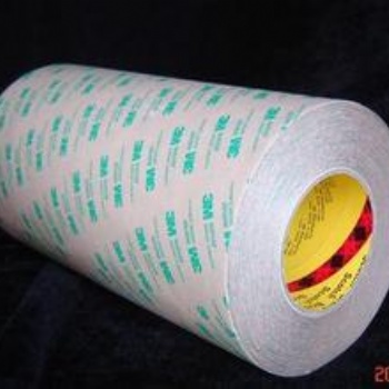3M薄双面胶带3m7945