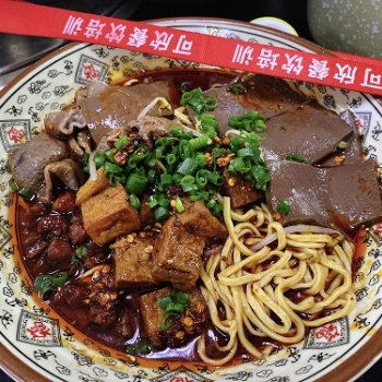 正宗肠旺面技术培训机构电话和地址在哪儿