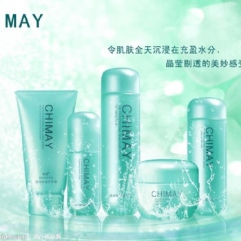 进口化妆品的批文审批手续
