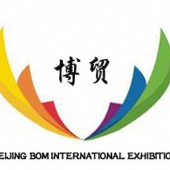2020年南非矿业机械、工程机械与电力设备展