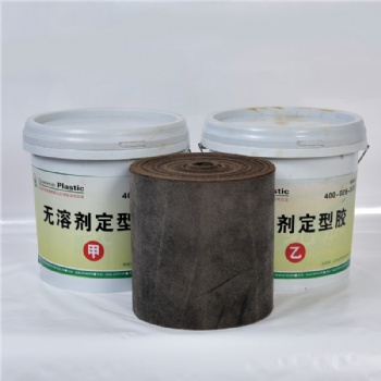 迈强 环氧煤沥青冷缠带 环氧煤防腐带 环氧煤冷缠带 规格全 种类多