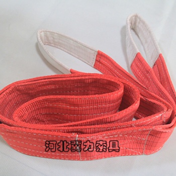 起重吊带种类-扁平吊带规格型号表-起重吊装工具