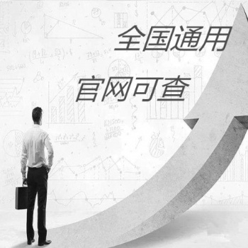 今年陕西省工程师职称怎么评审