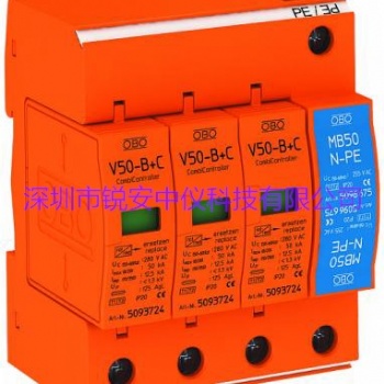 成都OBO浪涌保护器V50-B+C/3+NPE OBO电源防雷器