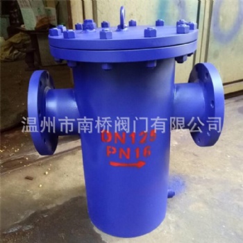过滤器厂家铸钢蓝式过滤器不锈钢篮式过滤器定做过滤网质量保