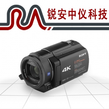 深圳总代理Exdv1301/KBA7.4-S防爆摄录仪 锐安中仪