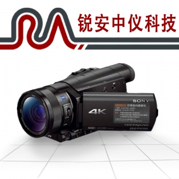 深圳Exdv1501防爆摄录仪 锐安中仪