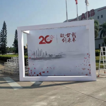 珠海桌椅租赁帐篷租赁沙发租赁吧台出租舞台背景出租